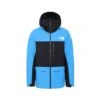 The North Face Sickline Ski/Snowboard Jacket
